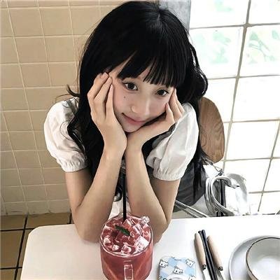 在山那边
