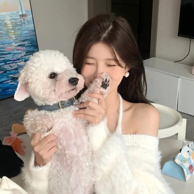 艾拉妮丝